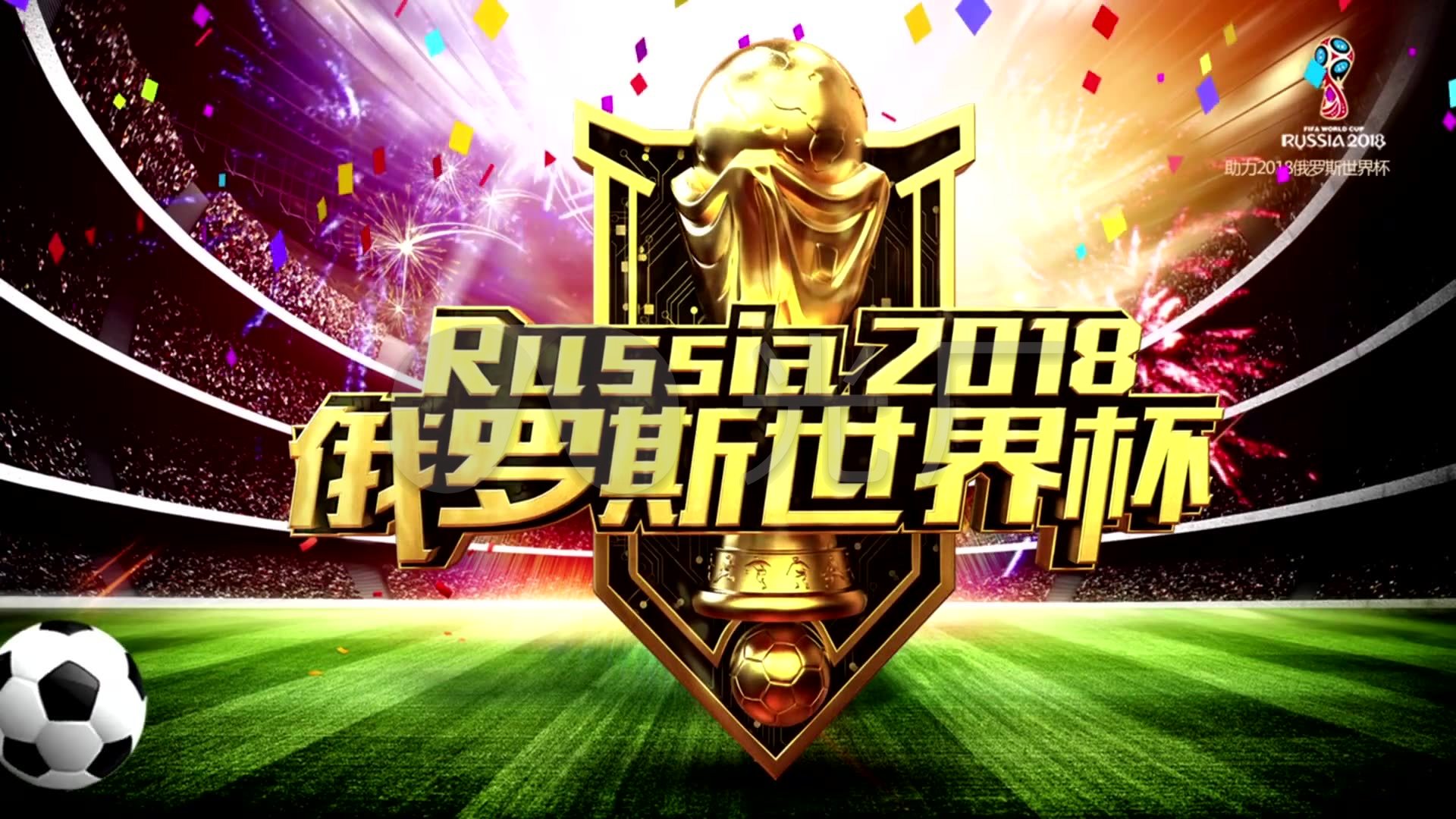 邦多个