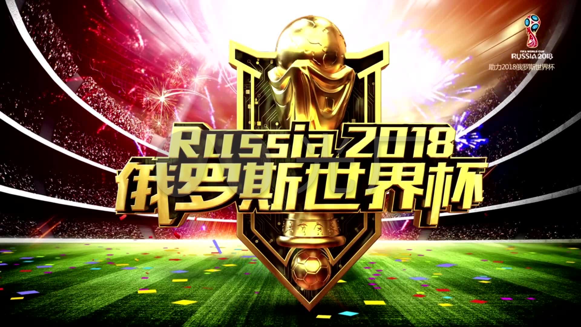 员贝尔纳